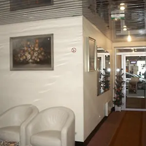 Avenir Hotel Paris